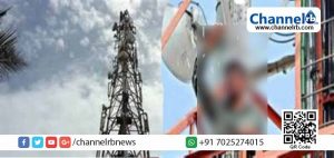 Read more about the article കൂടെ താമസിക്കുന്ന കാമുകി പിണങ്ങി; ഇതോടെ യുവാവ് നഗരത്തിലെ ടവറില്‍ കയറി ആത്മഹത്യാഭീഷണി മുഴക്കി; നാട്ടുകാരെ മുൾമുനയിൽ നിർത്തിയ സംഭവം നടന്നതും നമ്മുടെ നാട്ടിൽ തന്നെ.