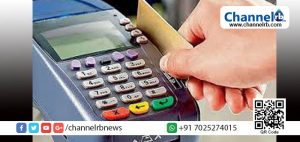 Read more about the article എസ്.ബി.ഐക്ക് എതിരെ പരാതിയുമായി കാഞ്ഞങ്ങാട്ടെ വ്യാപാരി.