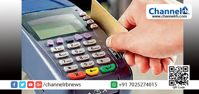 You are currently viewing എസ്.ബി.ഐക്ക് എതിരെ പരാതിയുമായി കാഞ്ഞങ്ങാട്ടെ വ്യാപാരി.