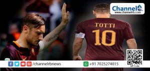 Read more about the article റോമിന് വേണ്ടി 25 വര്‍ഷം കളിച്ച ഫ്രാന്‍സെസ്‌കോ ടോട്ടി കളിക്കളത്തില്‍ നിന്നും വിട പറഞ്ഞു.