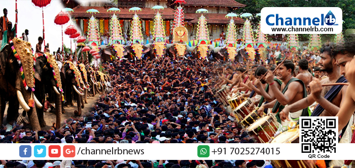 You are currently viewing പൂരാവേശത്തില്‍ തൃശ്ശൂര്‍: ചരിത്രപ്രസിദ്ധമായ തൃശ്ശൂര്‍പൂരത്തിന് ഇന്ന് തുടക്കം.