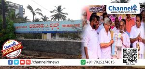 Read more about the article തുളുനാട് ടൈംസിനും താഴുവീണു; പാര്‍ട്ടി പത്രം നടത്തിപ്പ് സിപിഎമ്മിന് പറ്റാത്ത പണിയോ..?