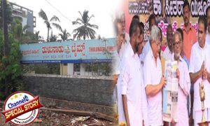 Read more about the article കന്നഡ പത്രം തുടങ്ങാന്‍ സി.പി.എമ്മിനെ പ്രേരിപ്പിച്ചത് മഞ്ചേശ്വരം മണ്ഡലം കൈപ്പിടിയിലാക്കാനുള്ള മോഹം; പത്രം പൂട്ടിയതോടെ പാര്‍ട്ടിയുടെ സ്വപ്‌നവും പൊലിഞ്ഞു.