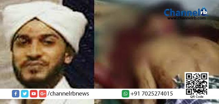 You are currently viewing റിയാസ് മൗലവി വധം: ‘കാസര്‍കോട് യുവജന കൂട്ടായ്മ’യുടെ ആഭിമുഖ്യത്തില്‍ സെക്രട്ടറിയേറ്റ് ധര്‍ണ്ണ ശനിയാഴ്ച്ച.