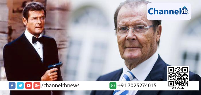 Read more about the article വെള്ളിത്തിരയില്‍ ജയിംസ് ബോണ്ടായി തിളങ്ങിയ റോജര്‍ മൂര്‍ അന്തരിച്ചു.