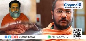 Read more about the article ‘ജനനേന്ദ്രിയം സ്വയം മുറിക്കാന്‍ ഇതെന്ത് ബര്‍ത്ത് ഡേ കേക്കോണോ…?’ സ്വാമി ഹിമവല്‍ മഹേശ്വര ബദ്രാനന്ദയുടെ ഫേസ്ബുക്ക് വിഡിയോ വൈറലായപ്പോള്‍…!