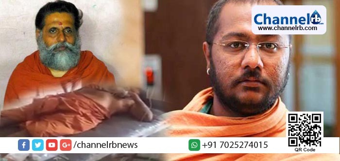 Read more about the article ‘ജനനേന്ദ്രിയം സ്വയം മുറിക്കാന്‍ ഇതെന്ത് ബര്‍ത്ത് ഡേ കേക്കോണോ…?’ സ്വാമി ഹിമവല്‍ മഹേശ്വര ബദ്രാനന്ദയുടെ ഫേസ്ബുക്ക് വിഡിയോ വൈറലായപ്പോള്‍…!