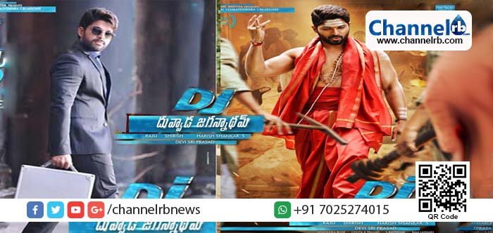 You are currently viewing അല്ലു ഫാന്‍സിന്റെ കാത്തിരിപ്പിന് വിരാമമിട്ട് ഡി.ജെയുടെ പ്രദര്‍ശനം ഈ മാസം.