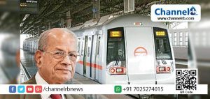 Read more about the article കൊച്ചി മെട്രോ ഉദ്ഘാടനവേദിയില്‍ ശ്രീധരനെ ഒഴിവാക്കിയതിന് പിന്നില്‍ കേന്ദ്രമോ അതോ കേരളമോ? എന്നാല്‍ വിവാദമുണ്ടാക്കരുത് പ്രധാനമന്ത്രിയുടെ സുരക്ഷയാണ് പ്രധാനമെന്ന് ഇ.ശ്രീധരന്‍.