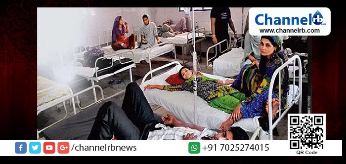 You are currently viewing ഉത്തര്‍പ്രദേശില്‍ ഭക്ഷ്യ വിഷബാധ; 200 പേര്‍ ആശുപത്രിയില്‍