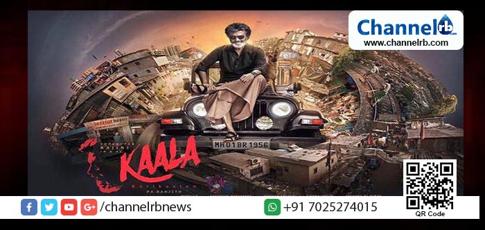 You are currently viewing രജനികാന്ത് നായകനാവുന്ന ‘കാലാ കരികാല’ന്റെ സെറ്റില്‍ അപകടം; ഒരാള്‍ മരിച്ചു.