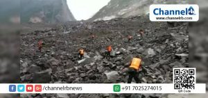 Read more about the article ചൈനയില്‍ മണ്ണിടിച്ചില്‍; നൂറില്‍ അധികം പേരെ കാണാതായി