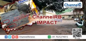 Read more about the article ചാനല്‍ ആര്‍.ബി പുറത്തുവിട്ട വാര്‍ത്ത; വെട്ടിലായത് പണം കൈപ്പറ്റിയ നിരവധി സ്‌കൂളുകള്‍, വിശദീകരണം തേടി ബാലാവകാശ കമ്മീഷന്‍, മിന്നല്‍ പരിശോധന നടത്തി ഡി.ഡി.ഇ