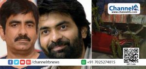 Read more about the article മയക്കു മരുന്ന് കേസിൽ അറസ്റ്റിലായത്തോടെ സഹോദരനുമായി അകന്നു; വാഹനാപകടത്തിൽ മരിച്ചിട്ടും മൃതദേഹം കാണാന്‍ പോലും തയ്യാറായില്ല, തെലുങ്കു സൂപ്പര്‍ താരം രവി തേജ സഹോദരനോട് കാണിച്ചത് ഇങ്ങനെ.