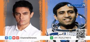 Read more about the article രാകേഷ് ശര്‍മ്മയാകാന്‍ അമീര്‍ഖാന്‍.