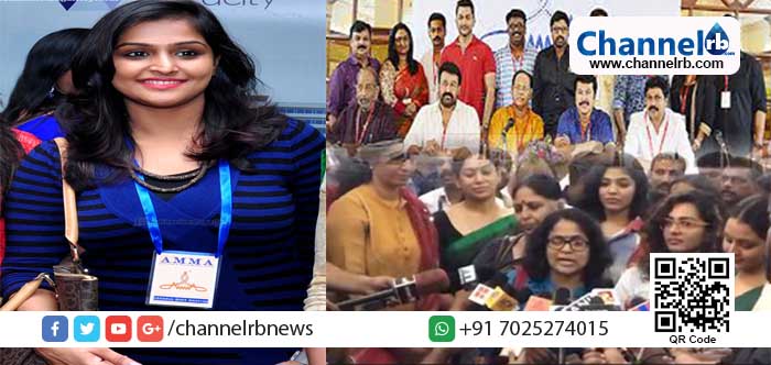 You are currently viewing “വിമന്‍ ഇന്‍ സിനിമ കലക്ടീവ്” രൂപീകരിച്ച ശേഷം താരങ്ങള്‍ ഒത്തുചേരുന്ന ആദ്യ യോഗം; നടി ആക്രമിക്കപ്പെട്ട സംഭവം ചർച്ചചെയ്യാൻ ചുമതലപ്പെടുത്തിയത് രമ്യാനമ്ബീശനെ; അമ്മയുടെ എക്സിക്യൂട്ടീവ് യോഗം നിർണായകമാകുന്നത് ഇങ്ങനെ.