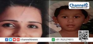 Read more about the article അമ്മയും മകളും മരിച്ചെന്ന വാർത്ത വിശ്വസിക്കാനാവാതെ നാട്ടുകാർ; വിദേശത്ത് നഴ്‌സായിരുന്ന അനിത ഒരു മാസം മുമ്പാണ് പ്രസവത്തിനായി നാട്ടിലെത്തിയത്; മരണത്തിലെ ദുരൂഹത തേടി പോലീസും.