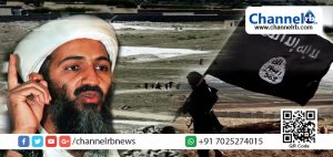 Read more about the article ബിന്‍ലാദന്റെ താവളമായ തോറാ ബോറാ മലനിരകള്‍ ഐസിസ് പിടിച്ചെടുത്തതായി സംശയം: ഐസിസില്‍ ചേര്‍ന്ന മലയാളികള്‍ അഫ്ഗനിസ്ഥാനിലുള്ളതായി സൂചന.