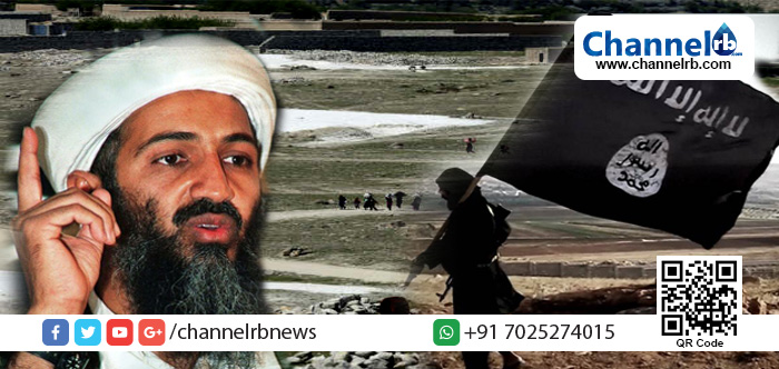 You are currently viewing ബിന്‍ലാദന്റെ താവളമായ തോറാ ബോറാ മലനിരകള്‍ ഐസിസ് പിടിച്ചെടുത്തതായി സംശയം: ഐസിസില്‍ ചേര്‍ന്ന മലയാളികള്‍ അഫ്ഗനിസ്ഥാനിലുള്ളതായി സൂചന.