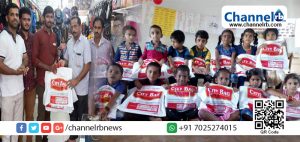 Read more about the article സ്‌കൂള്‍ ബാഗുകള്‍ വിതരണം ചെയ്തു.