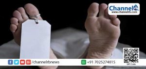 Read more about the article നഴ്‌സ് ദേഹത്ത് വീണ് ഗുരുതരാവസ്ഥയിലായ യുവ ഡോക്ടര്‍ മരിച്ചു.