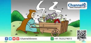 Read more about the article ഈ ഗ്രാമത്തിലെ മൃതദേഹങ്ങള്‍ പതിവായി മോഷണം പോകുന്നു: ആരാണിതിന് പിന്നിലെന്നറിയാതെ അമ്പരന്ന് പോലീസ്.