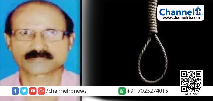 You are currently viewing കർഷകന്റെ ആത്മഹത്യ; വില്ലജ് ഓഫീസ് ഉദ്യോഗസ്ഥനെ ജില്ലാ കലക്ടര്‍ സസ്പെന്‍ഡ് ചെയ്തു, നടപടി റവന്യൂ മന്ത്രിയുടെ നിര്‍ദ്ദേശ പ്രകാരം.