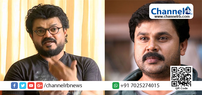You are currently viewing നടി ആക്രമിക്കപ്പെട്ട സംഭവം: ദിലീപും നാദിര്‍ഷായും രംഗത്ത്.