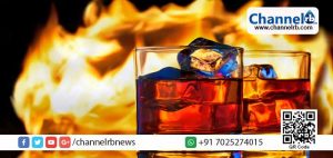 Read more about the article ‘കുടിയന്മാരുടെ ശ്രദ്ധയ്ക്ക്’:  ഇനി മദ്യം തൊട്ടാല്‍ പൊള്ളും.