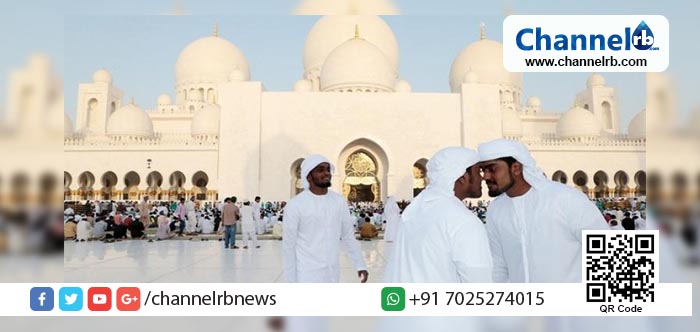 You are currently viewing ഒമാന്‍ ഒഴികെയുള്ള ഗള്‍ഫ് രാജ്യങ്ങളില്‍ ഇന്ന് പെരുന്നാള്‍ ആഘോഷം