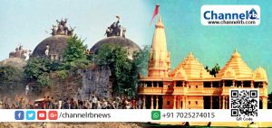 Read more about the article ബാബരി മസ്ജിദ് കലാപ ഭൂമിയായ അയോധ്യയില്‍ രാമക്ഷേത്ര നിര്‍മ്മാണത്തിനുള്ള കല്ലുകളെത്തി; ഉത്തര്‍ പ്രദേശില്‍ വീണ്ടും കലാപം മണക്കുന്നു.