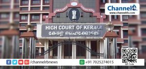 Read more about the article കശാപ്പ് നിയന്ത്രണ വിജ്ഞാപനത്തിനു ഹൈക്കോടതി സ്റ്റേ ഇല്ല