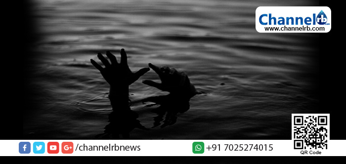 You are currently viewing തോട്ടില്‍ കുളിക്കുന്നതിനിടെ മുങ്ങി മരിച്ചത് ഉറ്റ ചങ്ങാതിമാരായ മൂന്ന് വിദ്യാർത്ഥികൾ; താങ്ങാനാവാതെ മഞ്ചേശ്വരം നിവാസികൾ