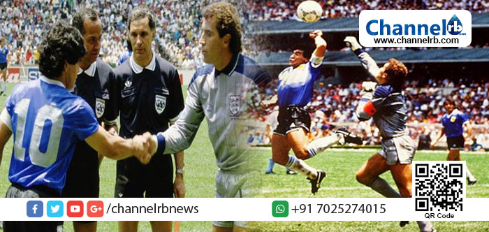 You are currently viewing മറഡോണയുടെ വിവാദ കൈ ഗോള്‍ കാണാതെ പോയ ലൈന്‍ റഫറി അന്തരിച്ചു.