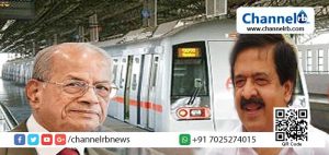 Read more about the article ഒടുവില്‍ അറിയിപ്പ് വന്നു..കൊച്ചി മെട്രോ ഉദ്ഘാടനവേദിയില്‍ ശ്രീധരനുണ്ടാവും ഒപ്പം രമേശ് ചെന്നിത്തലയും.