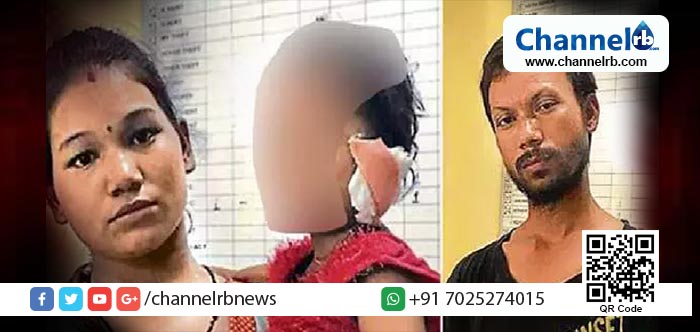 You are currently viewing കുട്ടിയെ തനിക്കൊപ്പം നരകത്തിലേക്ക് കൊണ്ടുപോകുമെന്ന് പിശാചിന്റെ ഭീഷണി; ‘പിശാചിനെ സന്തോഷിപ്പിക്കാന്‍ ‘യുവാവ് മകളുടെ ചെവി മുറിച്ചു.