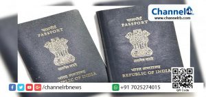 Read more about the article ഇന്ത്യന്‍ പാസ്‌പോര്‍ട്ടിന് അപേക്ഷിക്കുന്നവര്‍ക്ക് ഒരു സന്തോഷ വാര്‍ത്ത..!