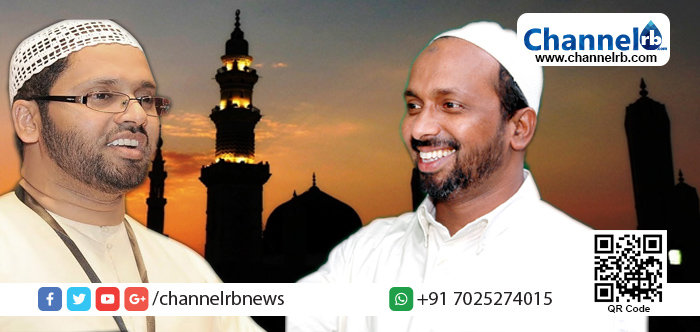 You are currently viewing സിംസാറുൽ ഹഖ് ഹുദവിയുടെയും റഹ്മത്തുള്ള ഖാസിമിയുടെയും റമളാൻ പ്രഭാഷണം കാസർകോട്ട്; ഒരുക്കങ്ങൾ പൂർത്തിയായതായി സംഘാടകർ.