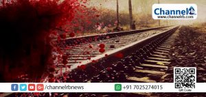 Read more about the article ഇളയ മകന്റെ മരണത്തില്‍ മനം നൊന്ത് അമ്മയും മൂത്ത സഹോദരനും ഓടുന്ന തീവണ്ടിക്കു മുന്നില്‍ ചാടി ആത്മഹത്യ ചെയ്തു.