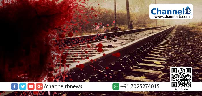 You are currently viewing ഇളയ മകന്റെ മരണത്തില്‍ മനം നൊന്ത് അമ്മയും മൂത്ത സഹോദരനും ഓടുന്ന തീവണ്ടിക്കു മുന്നില്‍ ചാടി ആത്മഹത്യ ചെയ്തു.