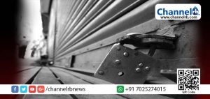 Read more about the article വ്യാപക അക്രമം; കോഴിക്കോട് ജില്ലയില്‍ നാളെ വീണ്ടും ഹര്‍ത്താല്‍.