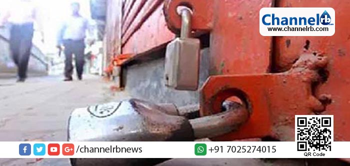 You are currently viewing മല്ലപ്പള്ളിയില്‍ നാളെ കോണ്‍ഗ്രസ് ഹര്‍ത്താല്‍.