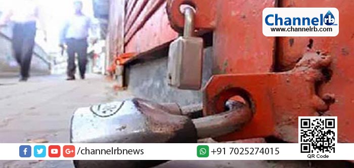 Read more about the article ഇടുക്കിയില്‍ നാളെ എസ്.എന്‍.ഡി.പി ഹര്‍ത്താല്‍.