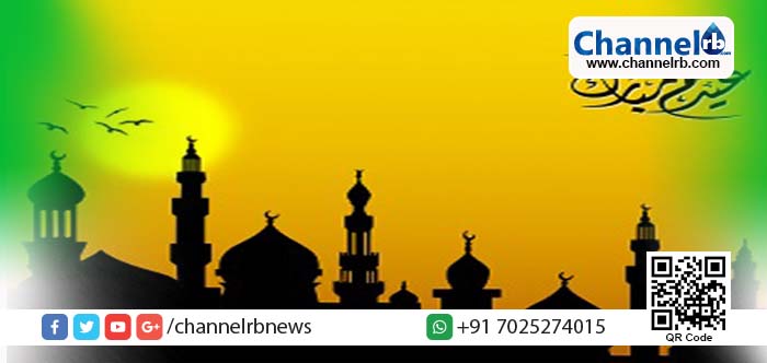 You are currently viewing വ്രത ശുദ്ധിയുടെ പുണ്യം: സംസ്ഥാനത്ത് ഇന്ന് ചെറിയ പെരുന്നാള്‍.