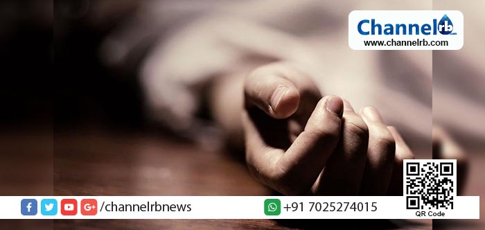 You are currently viewing കരിങ്കല്‍ ക്വാറിയില്‍ വീണ് വീട്ടമ്മ മരിച്ചു