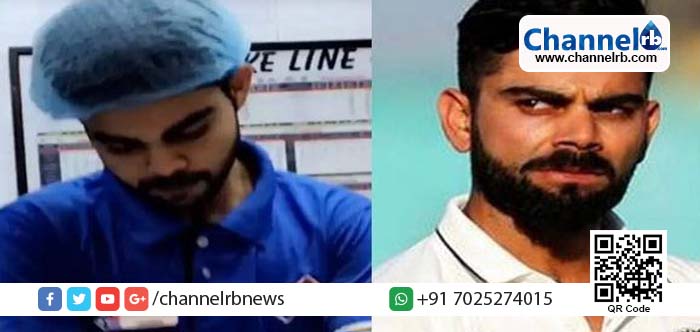 You are currently viewing പിസ ഔട്ട് ലെറ്റില്‍ നിന്നും പാത്രം കഴുകുന്നത് വിരാട് കോഹ്ലിയോ; ഞെട്ടിത്തരിച്ച് ആരാധകര്‍! സത്യമറിഞ്ഞപ്പോള്‍ അത്ഭുതവും.