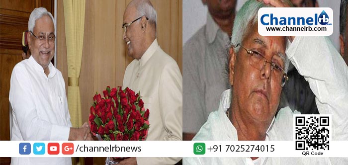 You are currently viewing നിതീഷ്‌കുമാര്‍ നല്‍കിയ പിന്തുണ കോവിന്ദിന് വിജയ സാധ്യത കൂട്ടി: നിതീഷ് കുമാറിന് മുന്നറിയിപ്പുമായി ലാലുപ്രസാദ് യാദവ്.