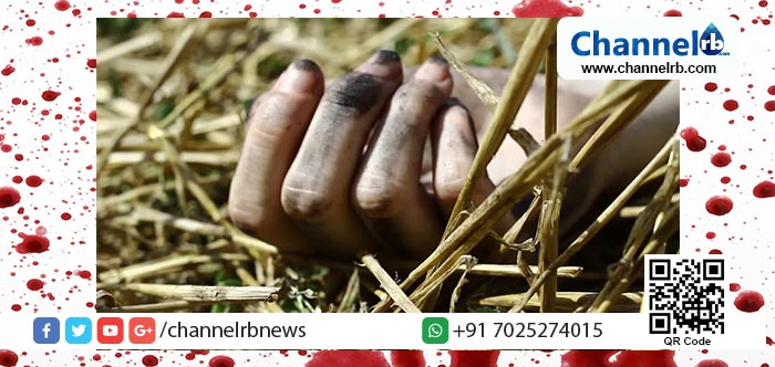 You are currently viewing കോഴിക്കോട് മെഡിക്കല്‍ കോളേജ് ഗ്രൗണ്ടിനു സമീപം മൃതദേഹാവശിഷ്ടങ്ങള്‍ ഉപേക്ഷിച്ച നിലയില്‍.