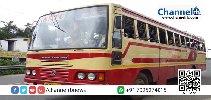 You are currently viewing മുന്‍ ഭരണ സമിതി അംഗങ്ങള്‍ക്ക് കെ.എസ്.ആര്‍.ടി.സിയില്‍ ഇനി സൗജന്യ യാത്രയില്ല.