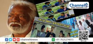 Read more about the article കൊച്ചി മെട്രോയുടെ കാര്യത്തില്‍ ഇനിയൊരു വിവാദമുണ്ടാക്കരുതെന്ന് മുഖ്യമന്ത്രി; ചെവികൊള്ളാതെ സോഷ്യല്‍ മീഡിയ, മെട്രോയില്‍ വലിഞ്ഞു കയറിയ കുമ്മനത്തെ വലിച്ചുകീറി ആഘോഷമാക്കി ട്രോളന്‍മാര്‍